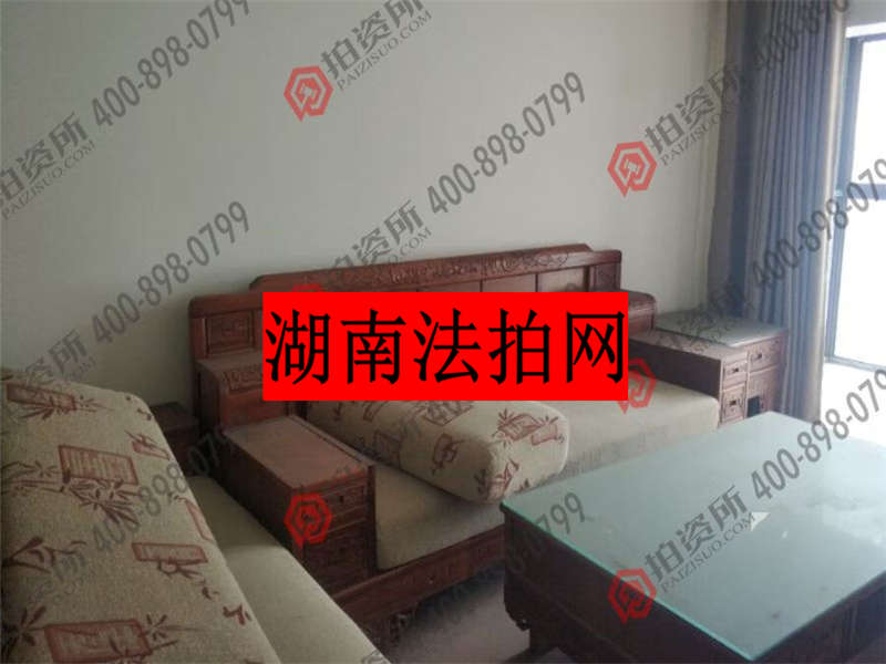 工貿大廈法拍房401號