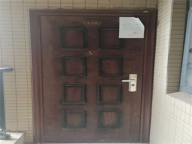 金典商務(wù)中心法拍房1、2、3、4棟610號