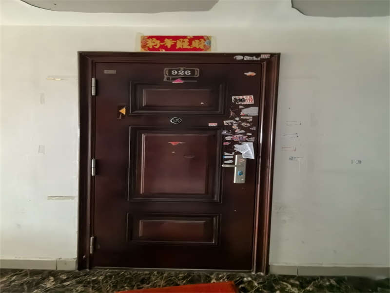 新遠(yuǎn)時代法拍房A、B棟926房