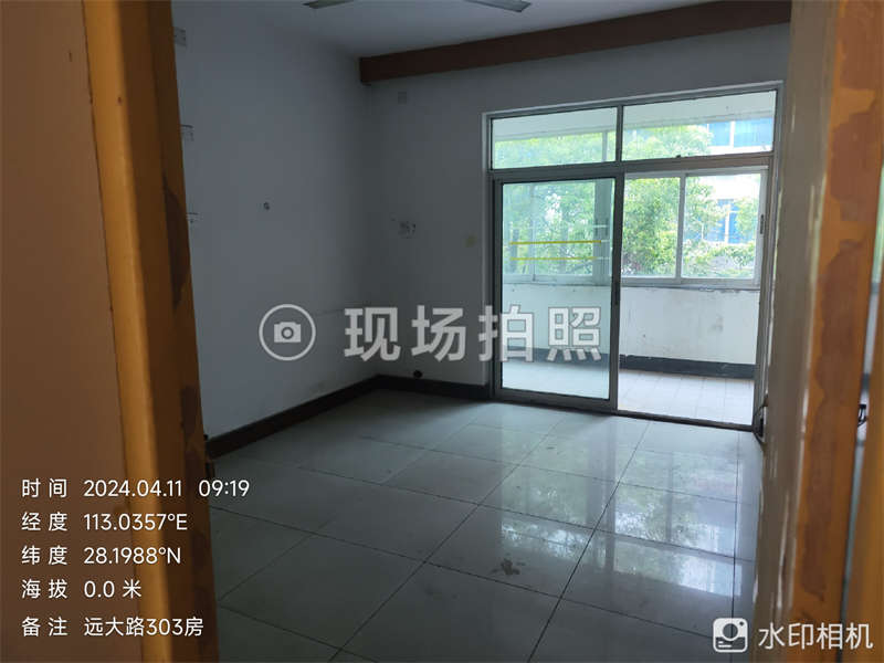 遠大路801號法拍房102、103、203、303、403室